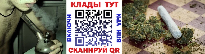 Купить КОКАИН МЕФ СК МДМА ГАШИШ Конопля Сим