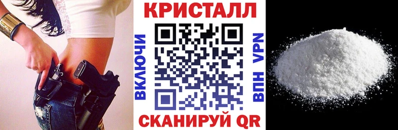 Амфетамин Premium Купить Сим