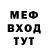 Ecstasy Cube msvolf
