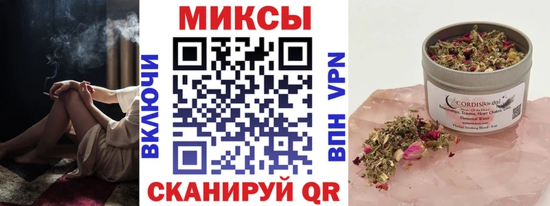 Купить закладки  Сим  БУТИРАТ жидкий экстази 
