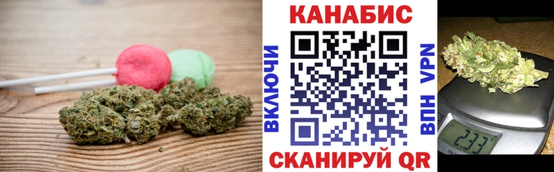 Canna-Cookies марихуана  Купить закладки  Сим 