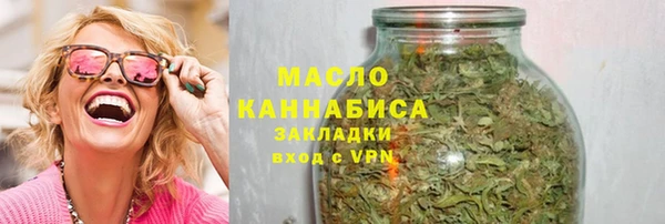 a pvp Балахна
