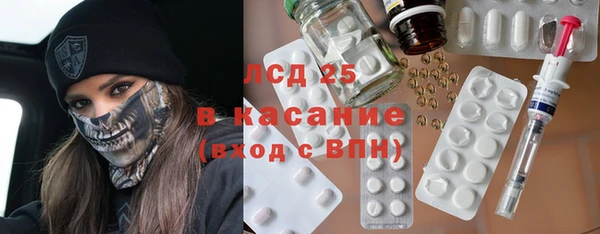 первитин Баксан