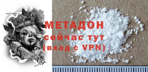 a pvp Балахна