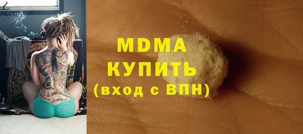mix Балабаново