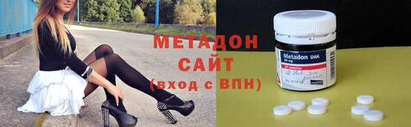 mix Балабаново