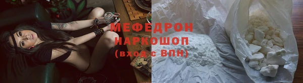 a pvp Балахна