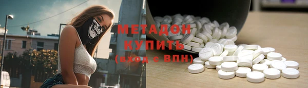 mix Балабаново