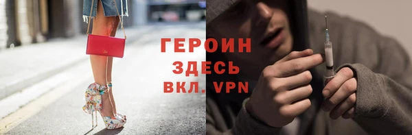 mix Балабаново