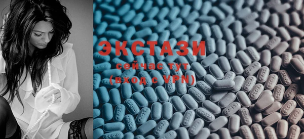 mix Балабаново