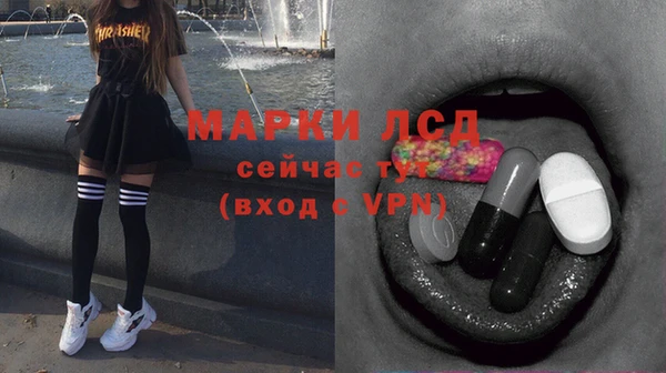 mix Балабаново