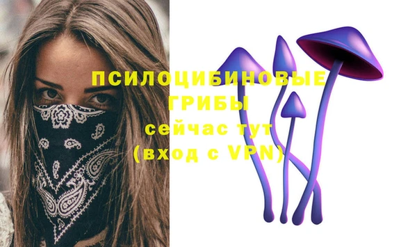 mix Балабаново