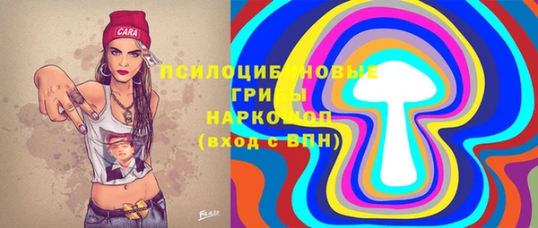 первитин Баксан