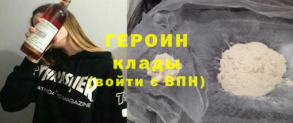 mix Балабаново