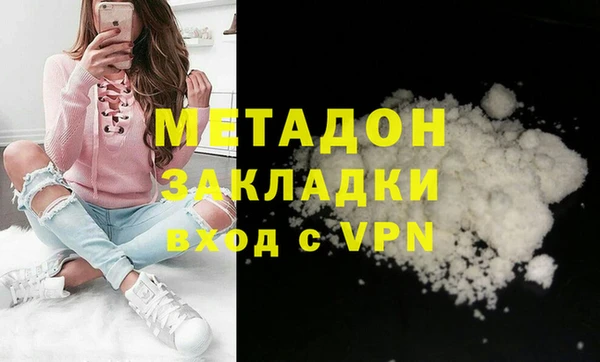 a pvp Балахна