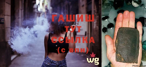 mix Балабаново