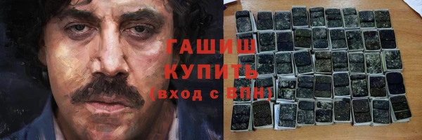 первитин Баксан