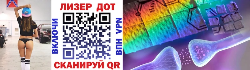 Купить где  Сим  Наркотические марки 1,8мг 