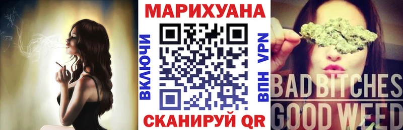 Купить  Сим  Бошки Шишки OG Kush 